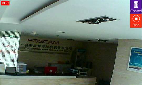 Ip Cam Soft Pro screenshot 4