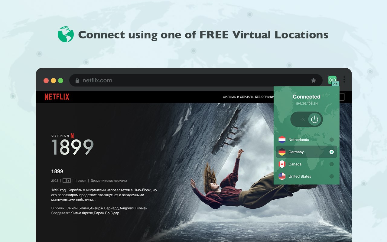 VPN Ultimate - Free VPN for Edge