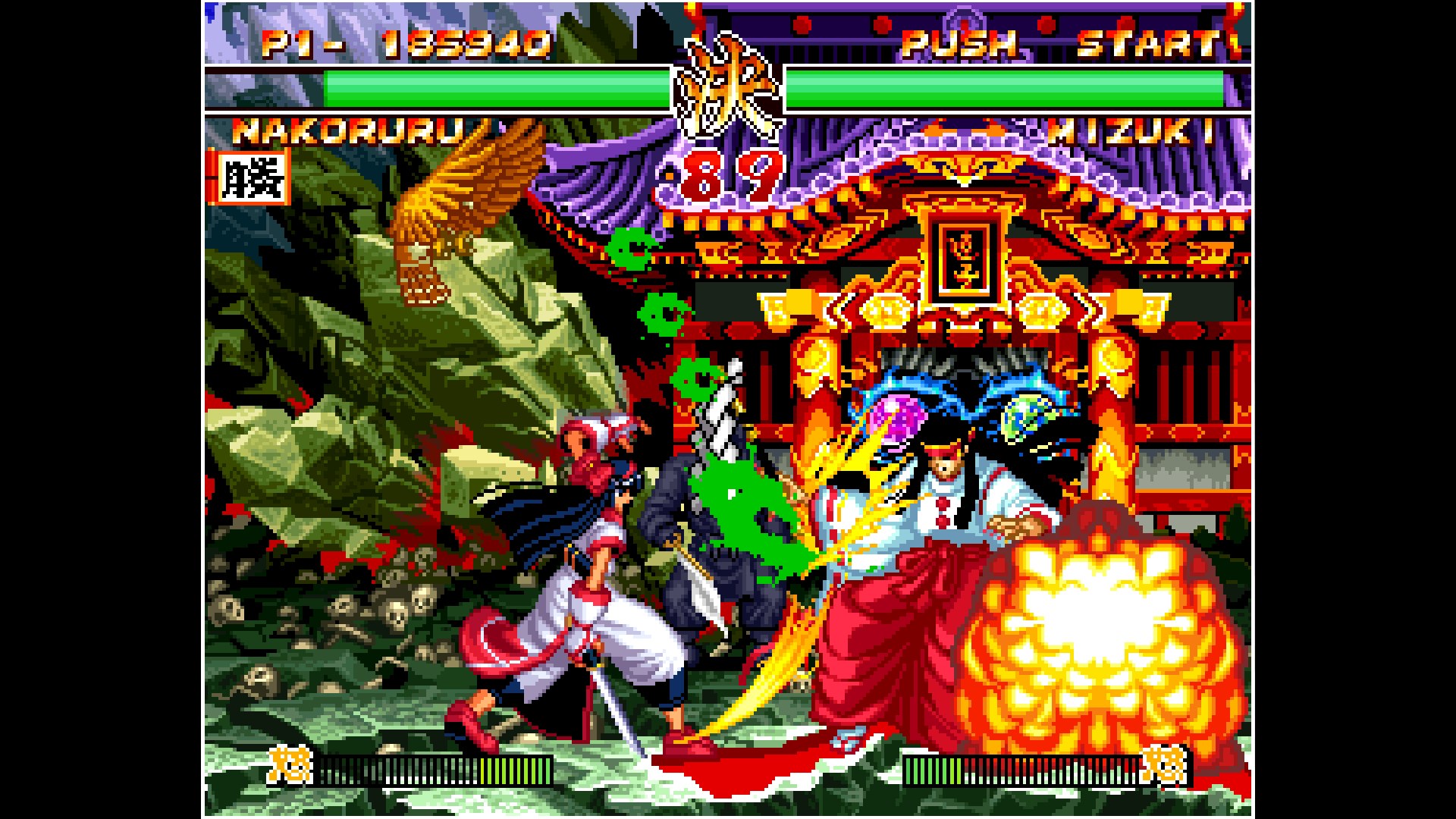 ACA NEOGEO SAMURAI SHODOWN II | Xbox | Chiave | Privato