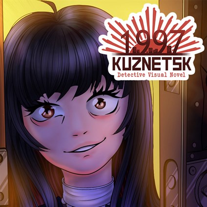 Kuznetsk 1997: Detective Visual Novel