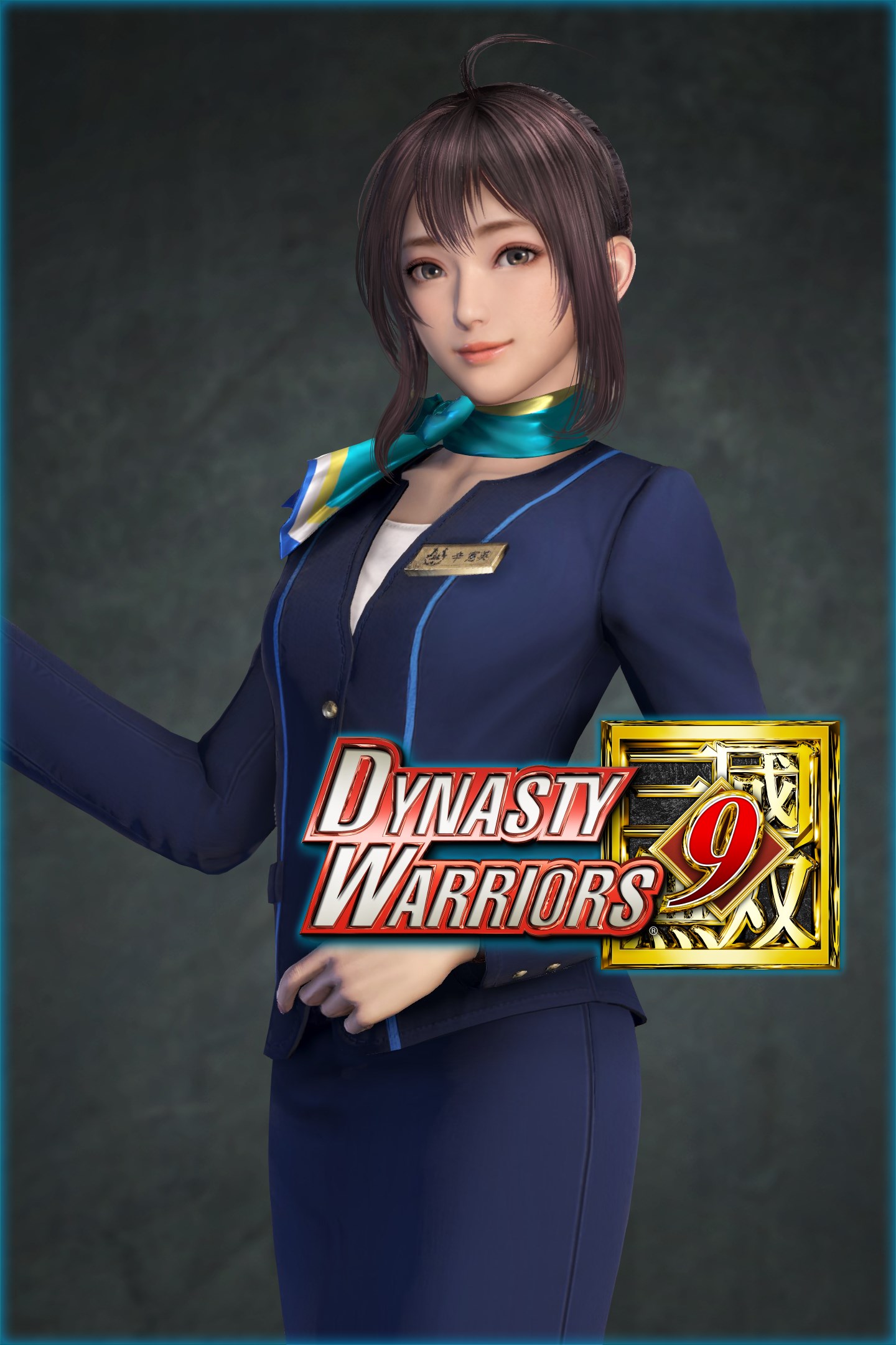 DYNASTY WARRIORS 9: Xin Xianying "Concierge Costume" | Xbox | Chiave | Privato