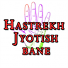 Hastrekha Jyotish - Become Astro Guru in Palmistry