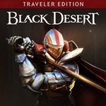 Black Desert: Traveler Edition Logo