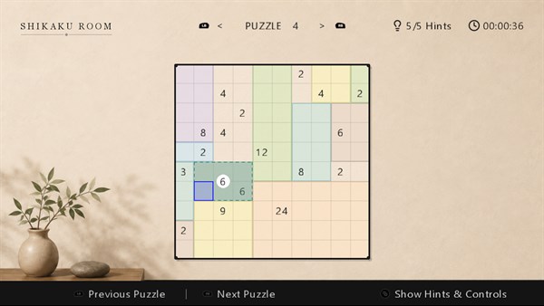 Shikaku Room screenshot