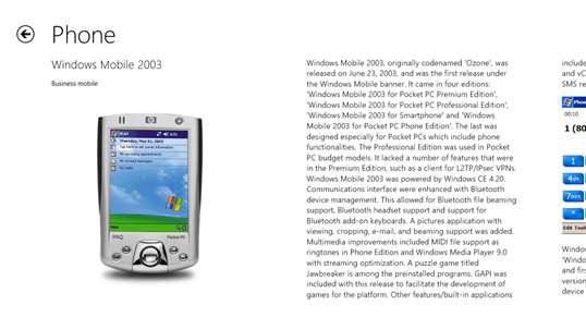 Era of Microsoft screenshot 5