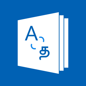 Get English To Tamil Dictionary Microsoft Store