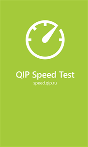 QIP Speed Test screenshot 1