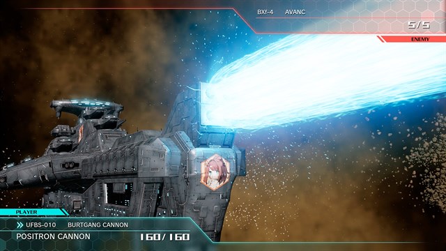 R-Type Tactics I • II Cosmos - Adjutant Emblem Pack screenshot 2