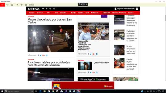 News from Panama screenshot 1