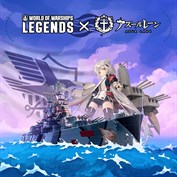 aucune légende disponible