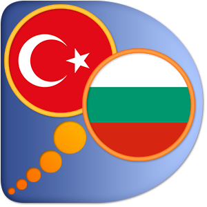 Turkish Bulgarian dictionary