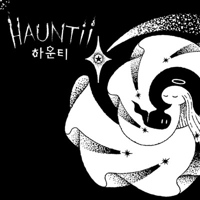 하운티