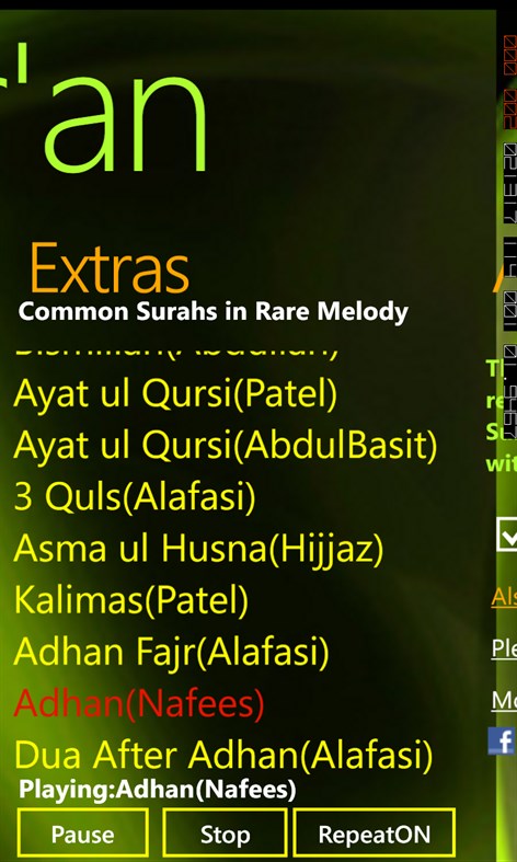 #6. Al Quran (Windows) di: ‪Enamul‬
