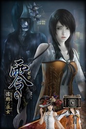 夕莉・深羽・蓮限定衣装「射影機の被り物」＆夕莉・深羽限定衣装「魔女の帽子」