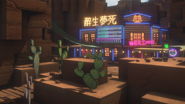 Digital Shadows screenshot 1