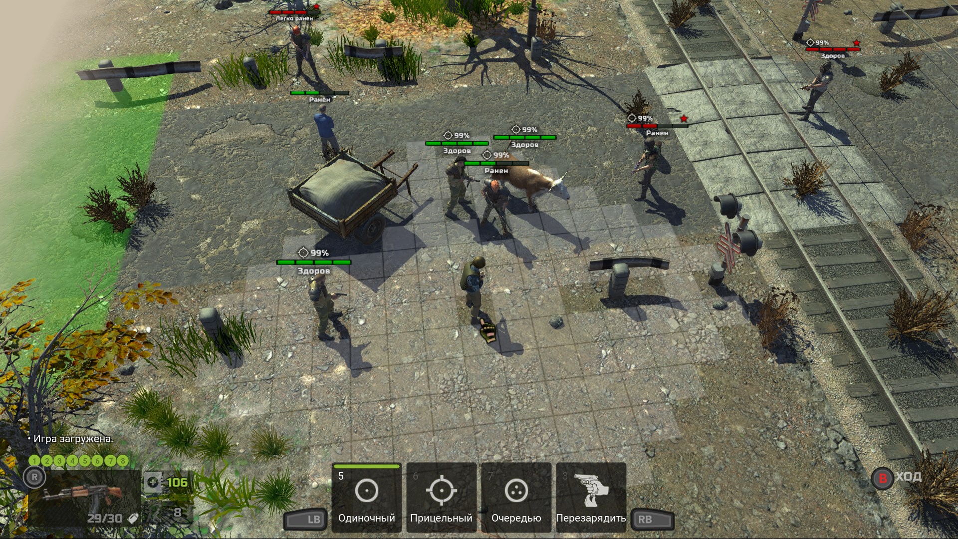 ATOM RPG: Post-apocalyptic indie game — скриншот 14