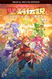 聖剣伝説 VISIONS of MANA Digital Deluxe Edition