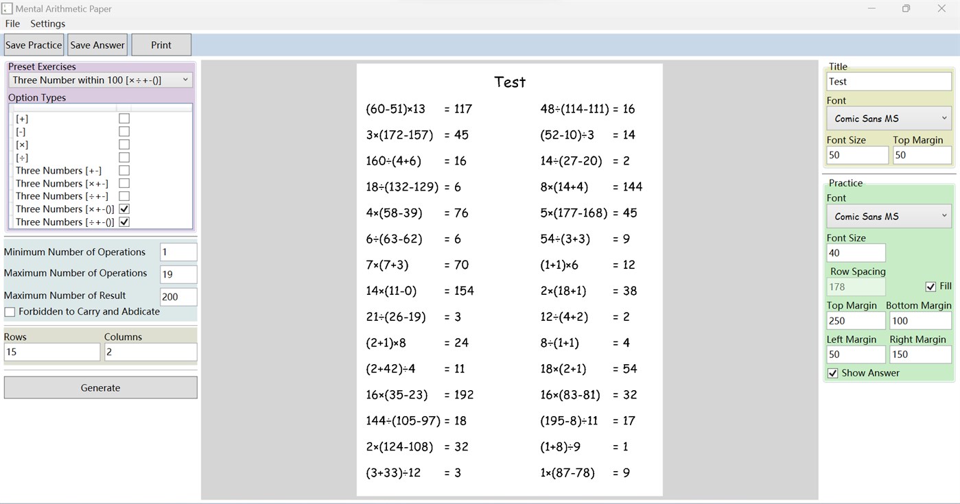 #4. Mental Arithmetic Paper Pro (Windows) โดย: lzn1007@outlook.com