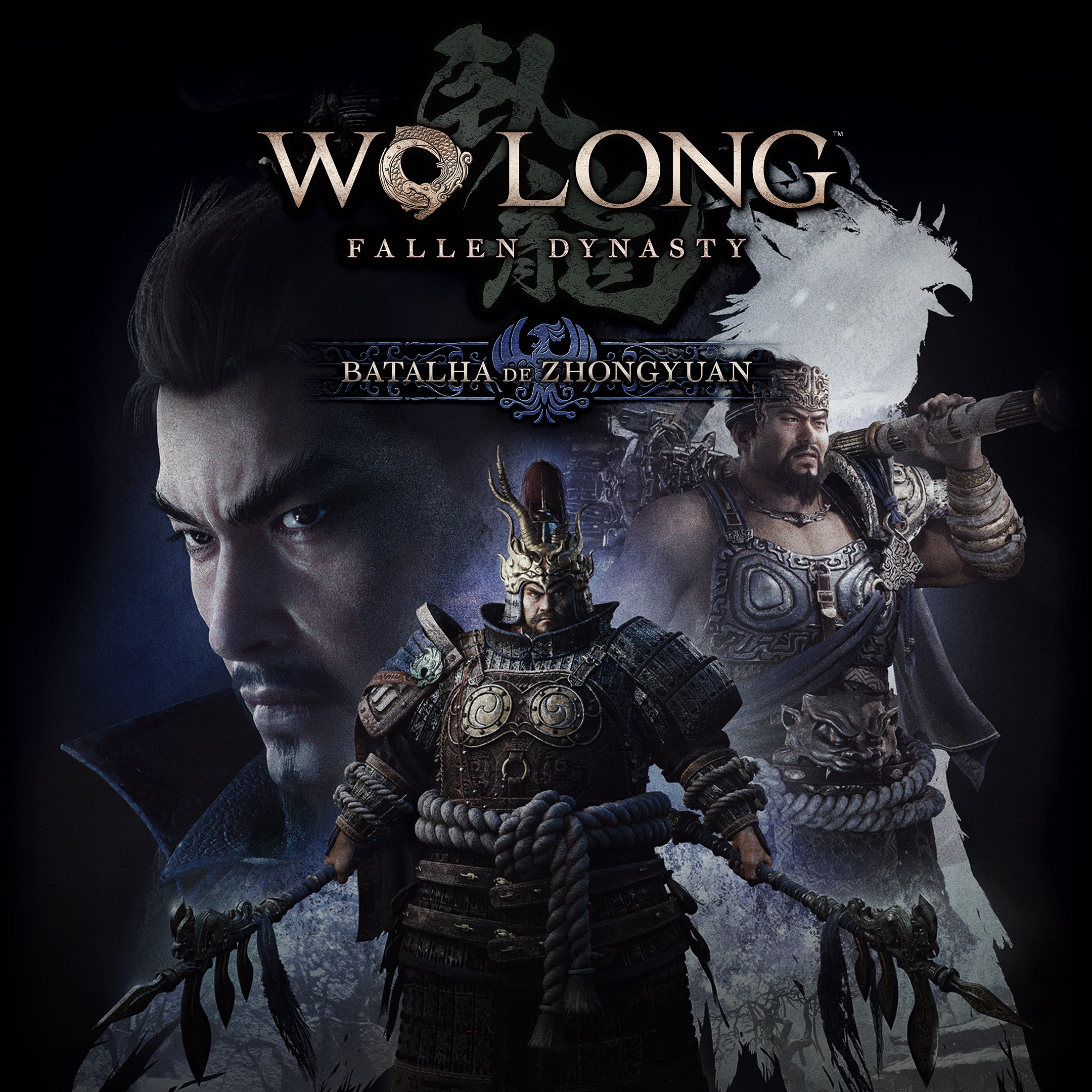 Batalha de Zhongyuan