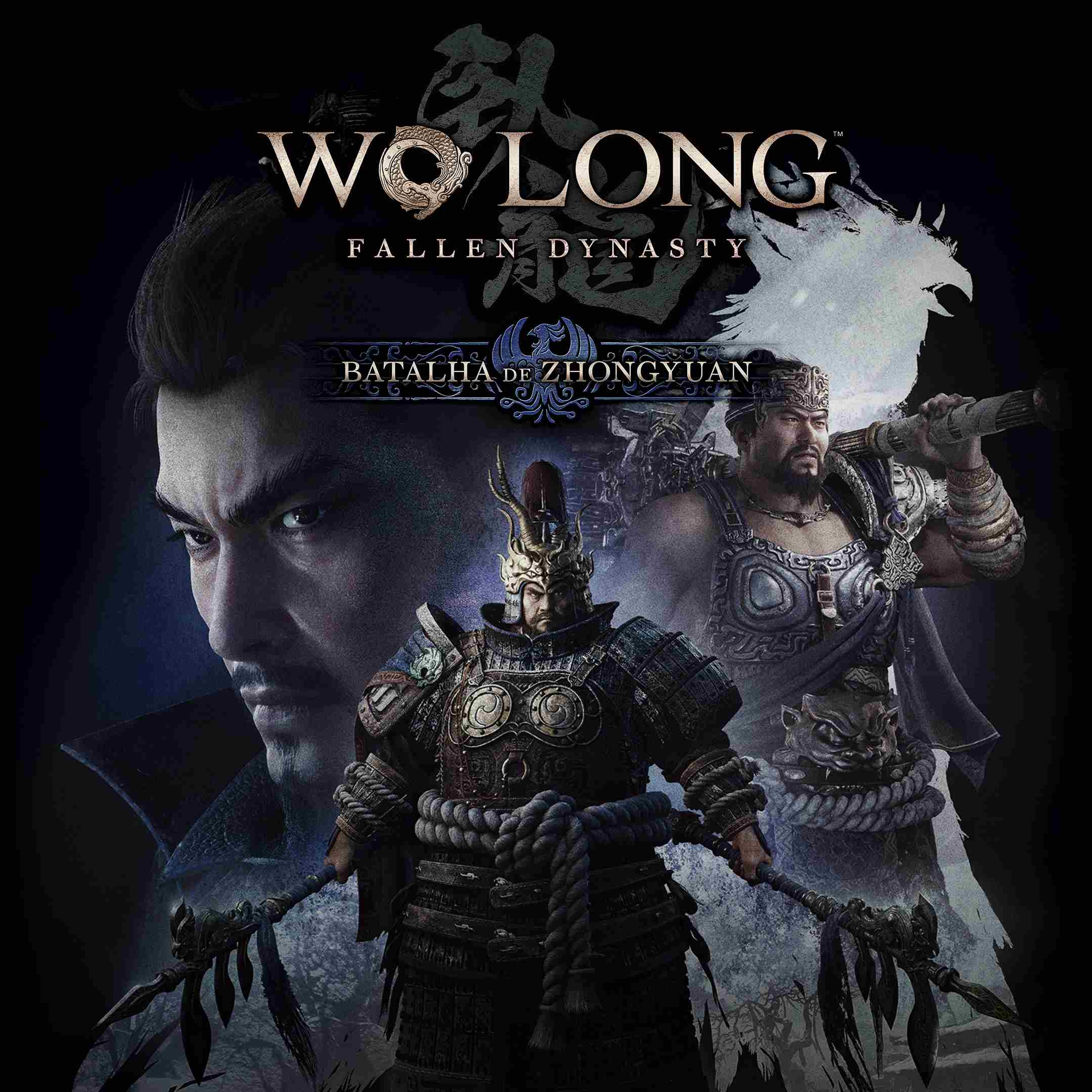 Batalha de Zhongyuan