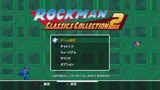 ロックマン クラシックス コレクション ２ を購入 | Xbox