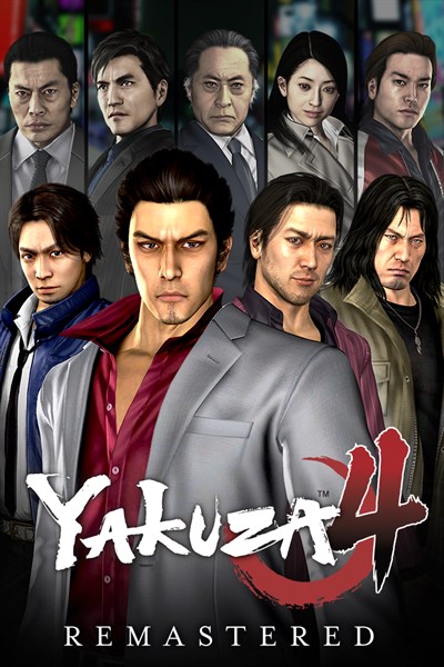 Yakuza 4 Remastered