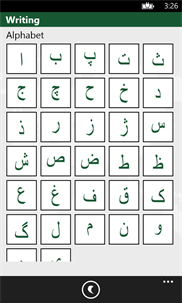 Learn Persian(Farsi) Writing screenshot 3