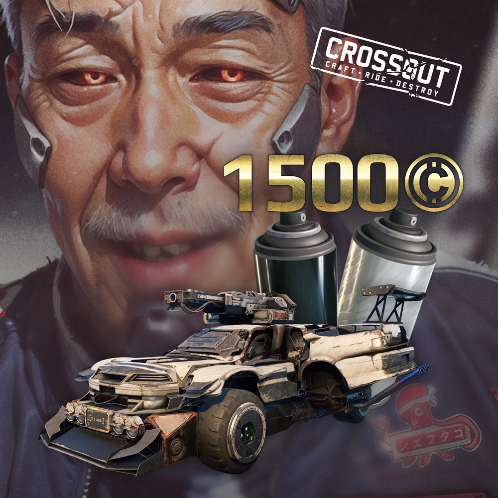 Crossout — Speed demon cover art (full size)