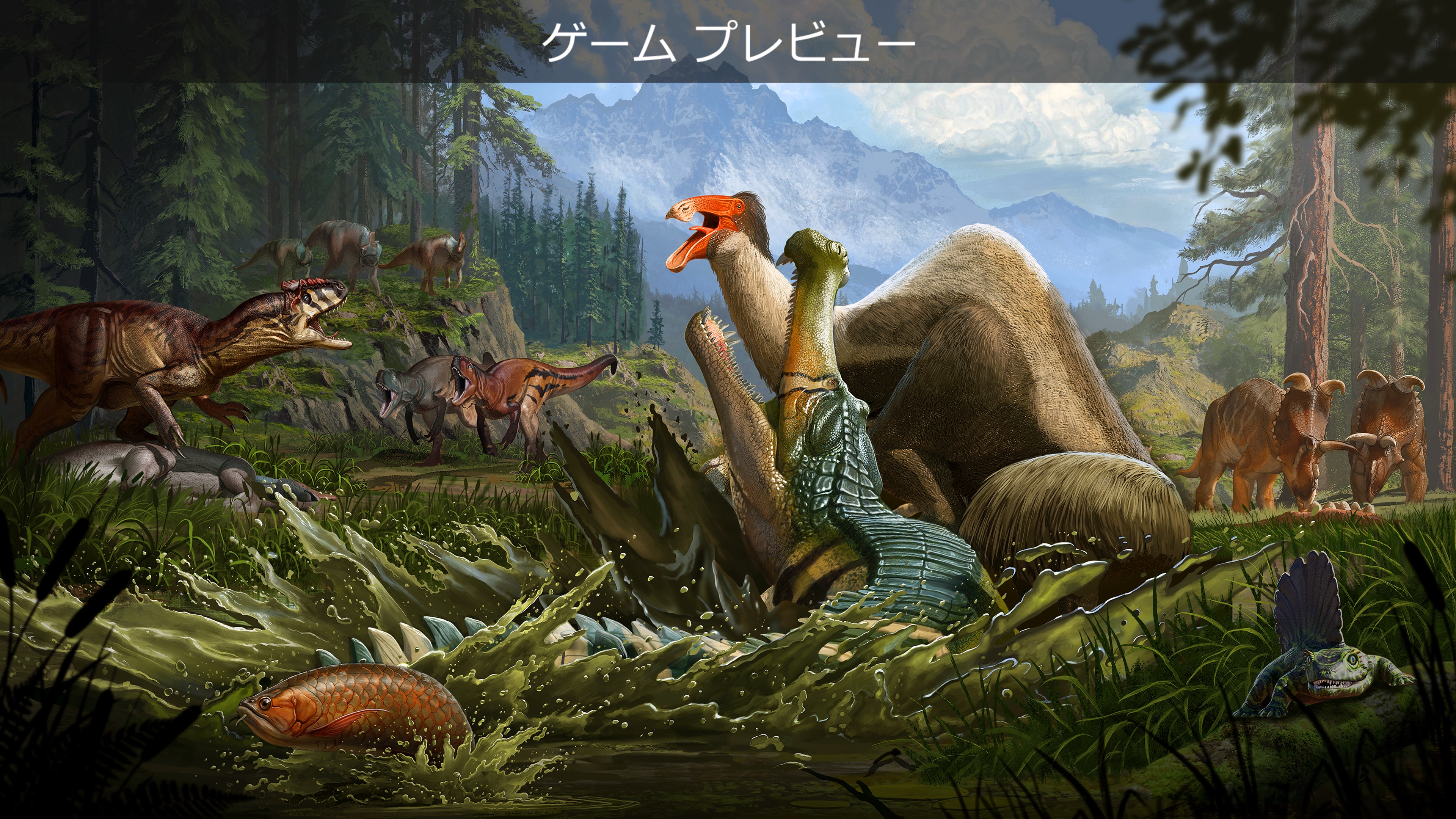 Path of Titans 創業者のデラックスパック (ゲームプレビュー)