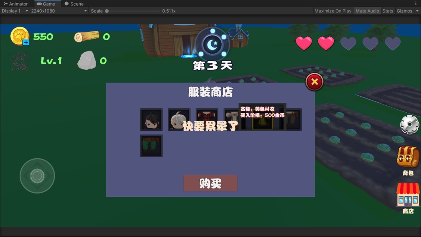 #6. CloudMountainFarm (Windows) Podle: SoberGameV