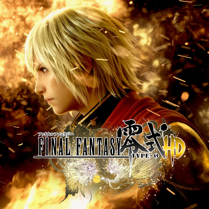 FINAL FANTASY 零式 HD