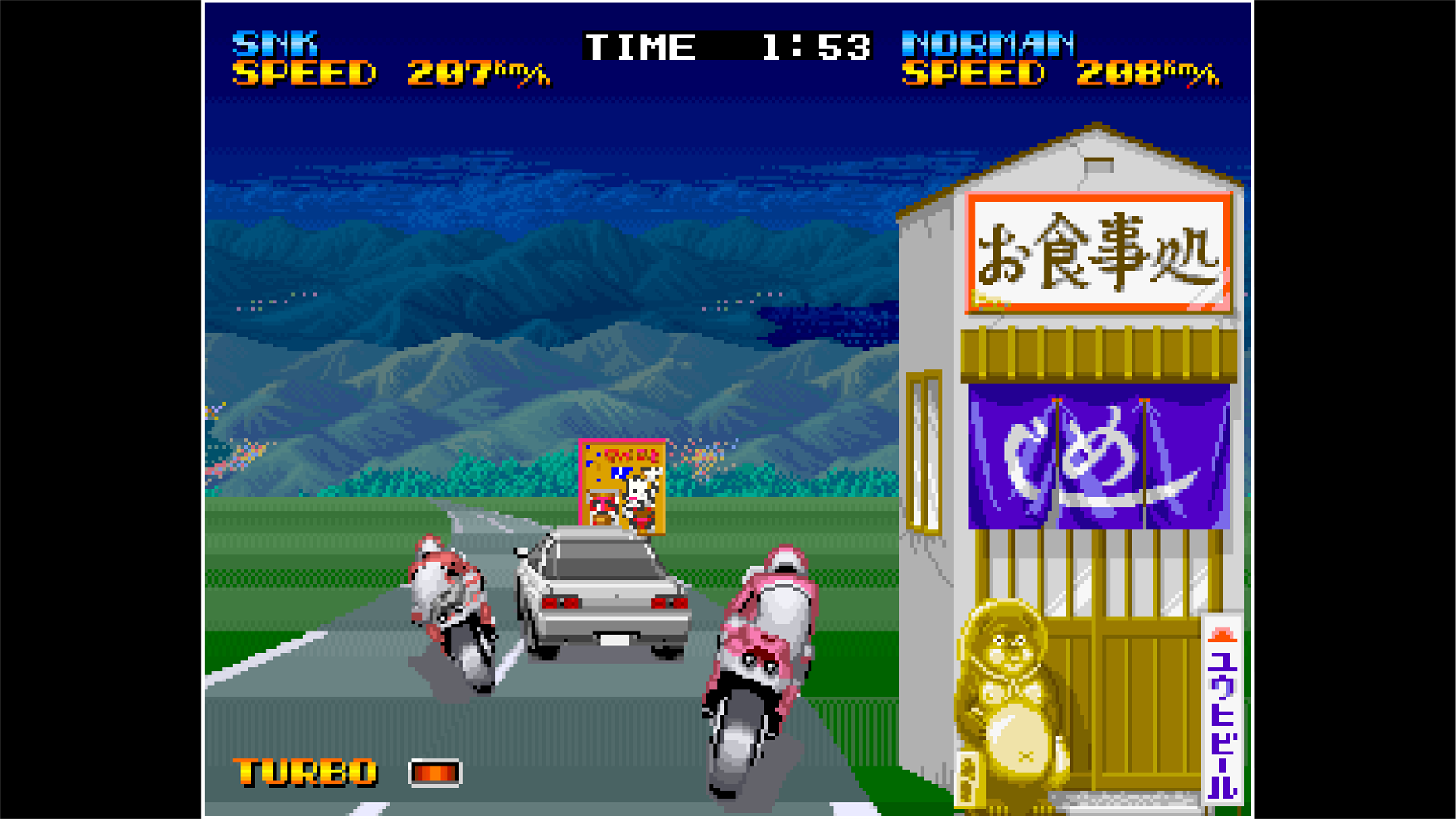 ACA NEOGEO RIDING HERO - Microsoft Apps