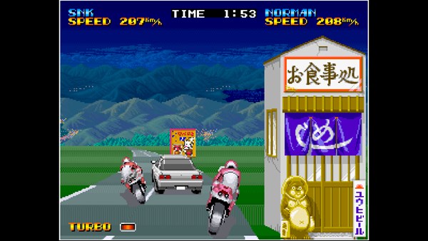 ACA NEOGEO RIDING HERO — 2