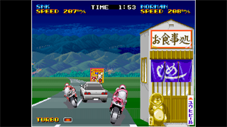ACA NEOGEO RIDING HERO screenshot 2