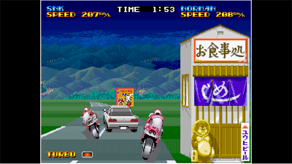 ACA NEOGEO RIDING HERO screenshot