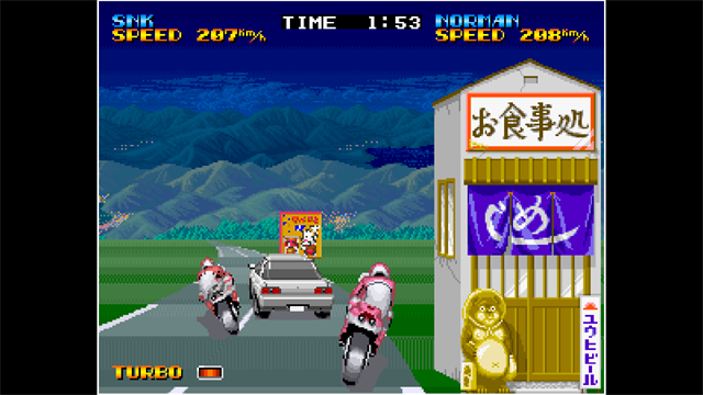 ACA NEOGEO RIDING HERO screenshot 2