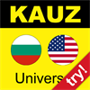 KAUZ Български-English