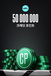 50000000 CP
