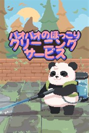 Bao Bao's Cozy Cleaning Services