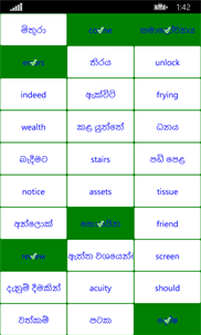 English - Sinhala Pick A Pair screenshot 3