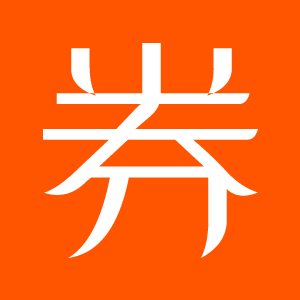 搜券助手 icon