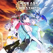 사용할 수 있는 캡션 없음