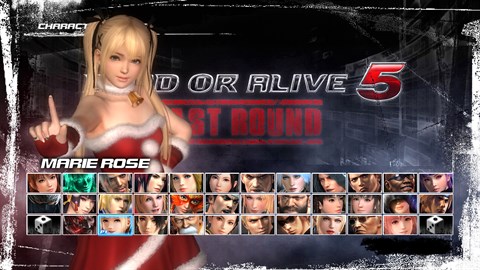 Ajudante do Pai Natal Marie Rose DOA5 Last Round