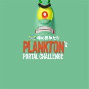 字幕はありません