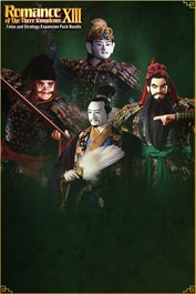 "Sanguozhi" Dolls Officer Graphic Set