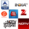 Hindi News