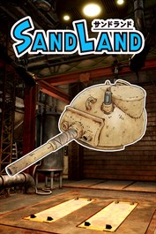 SAND LAND スペシャルメインウェポン