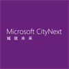 Microsoft CityNext