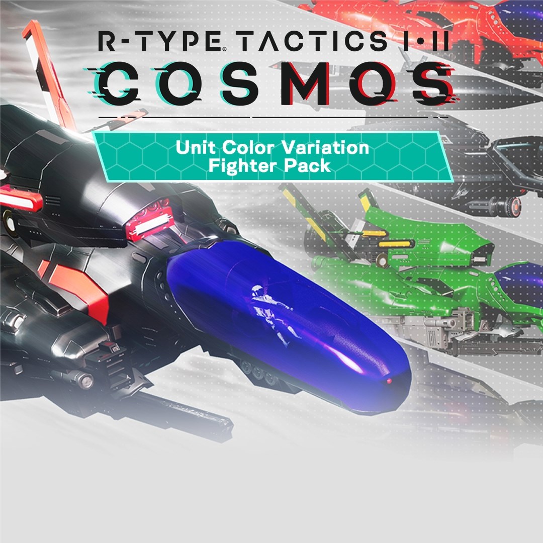 R-Type Tactics I • II Cosmos - Unit Color Variation Fighter Pack