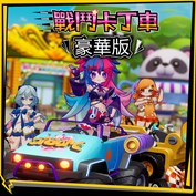 沒有可用的標題